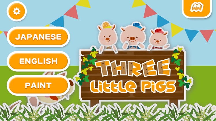 Three Little Pigs (FREE)  - Jajajajan Kids Songs & Coloring picture books series