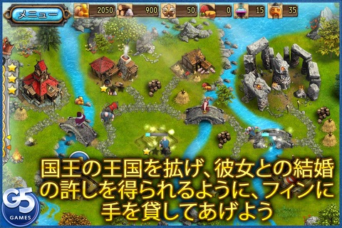 Kingdom Tales 2 screenshot 2