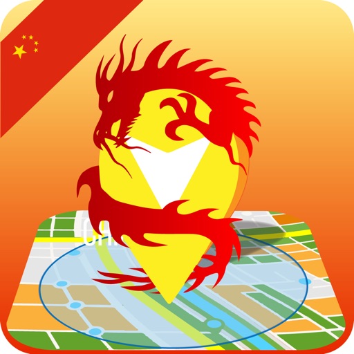 Nearby Locator : China icon