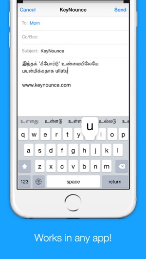 Tamil Transliteration Keyboard by Keynounce(圖3)-速報App