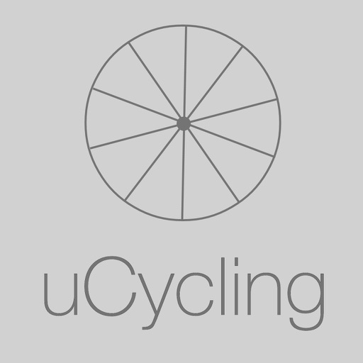 uCycling - Cycling News for Giro d'Italia, Tour de France, Vuelta Espana and more icon