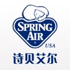 Spring Air诗贝艾尔