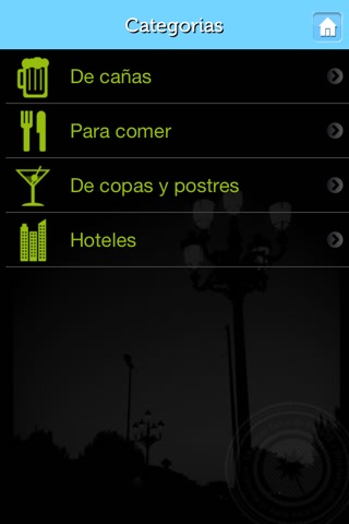 Feria de Albacete screenshot 4