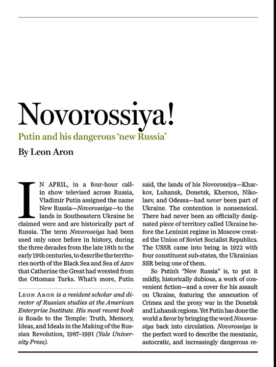 Commentary Magazine screenshot-4