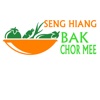 Seng Hiang Bak Chor Mee