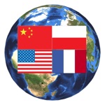 Flags Quiz Free
