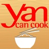 Yan Can Cook Recipes