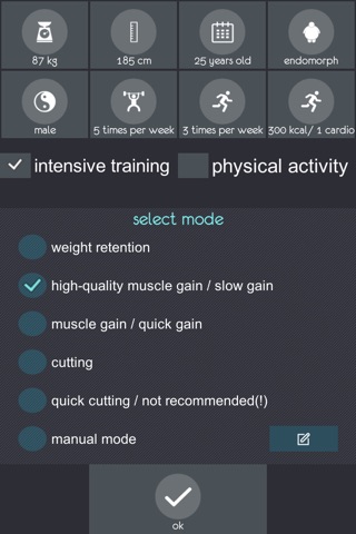 Diet S Lite screenshot 3