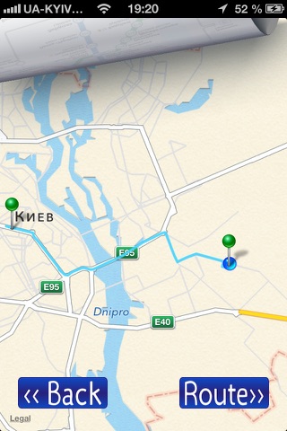 MetroKiev screenshot 4