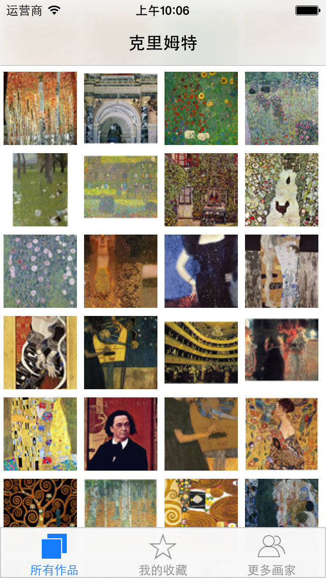 克里姆特Klimt的127幅画高清无广告