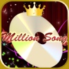 ミリオンソングまとめ - Million Song -