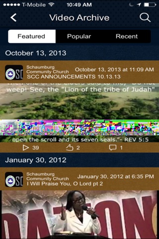 Schaumburg Community Church screenshot 4