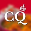 Curry Queen, Enfield - For iPad