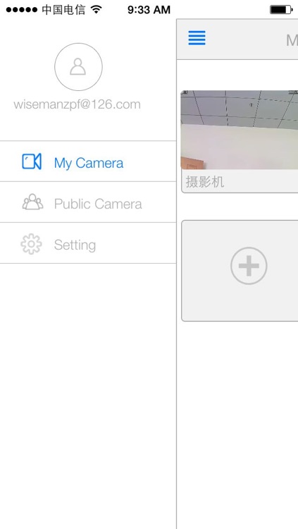 D3D Live screenshot-4