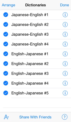 英語 日本語 クイック辞書 をapp Storeで