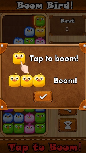 BoomBird!(圖3)-速報App