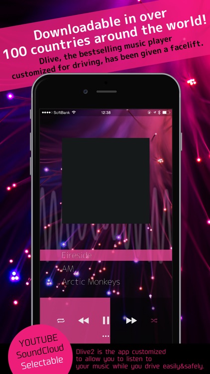 Dlive AD2 Music Player | Let`s enjoy safety&comfortable drive with music!