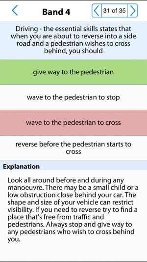 ADI / PDI Theory Test(圖2)-速報App