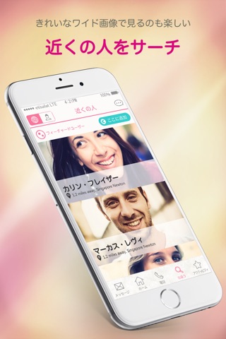 Haloo - Live Video Chat, Free Call, Dating, Meet new People screenshot 2