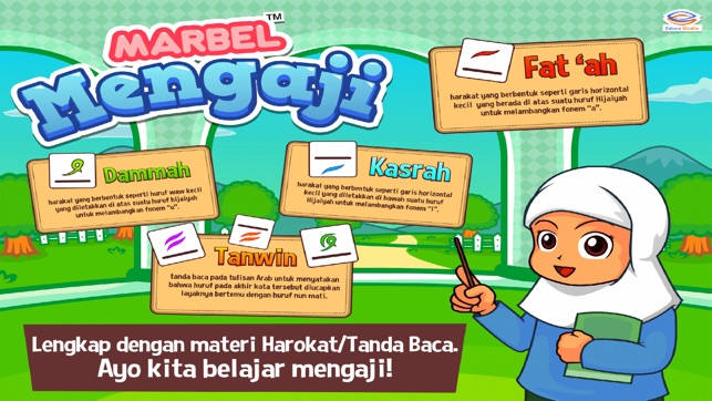 Marbel Learns Quran Free(圖3)-速報App