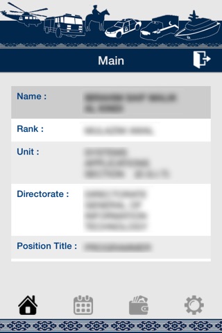 ROP - Employee Self-Services screenshot 2