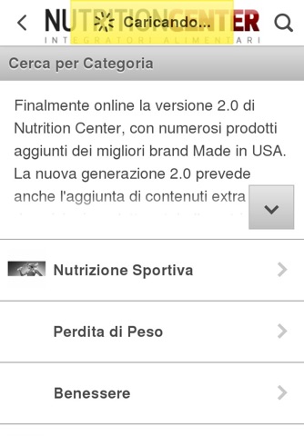 Nutrition Center Integratori screenshot 3