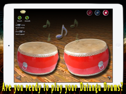 i Play My Chinese Drums - HD screenshot 2