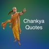 Chanakya : The Great Philosopher