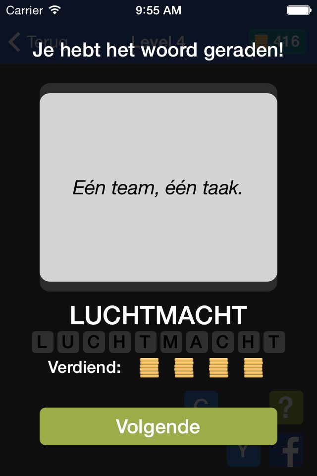 Slogan Quiz - Nederland screenshot 2