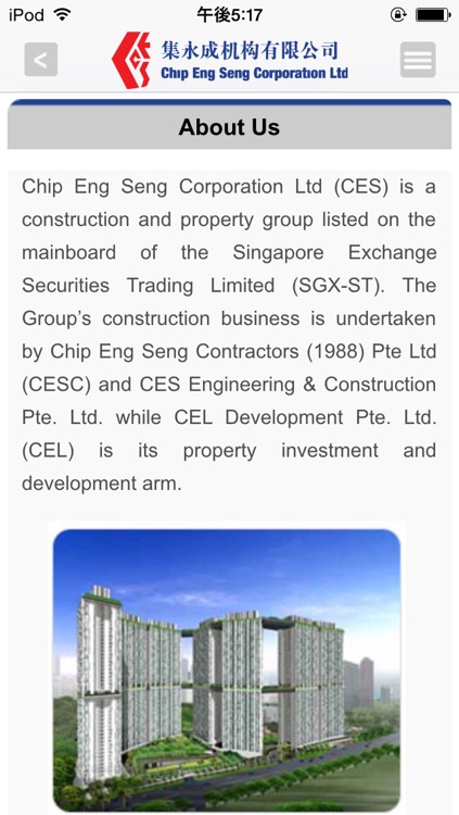 Chip Eng Seng Investor Relations screenshot-3