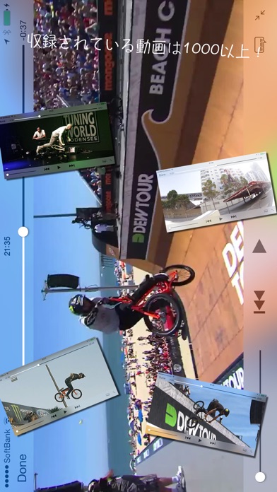 BMXエクストリーム screenshot1