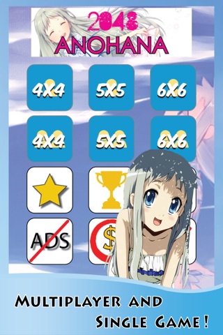 2048 Game Anohana Edition - All about best puzzle : Trivia game screenshot 4