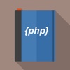 Reference for PHP