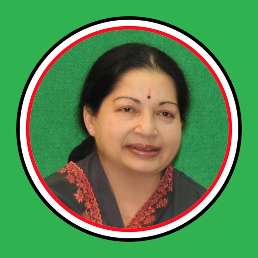 AIADMK - Official icon