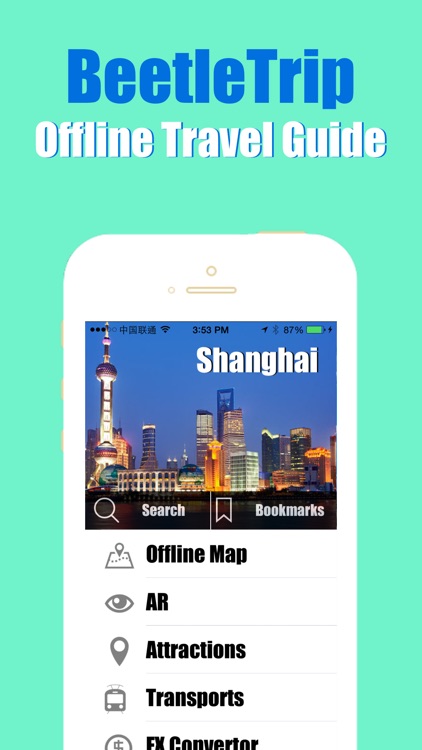 Shanghai travel guide and offline city map, Beetletrip Augmented Reality Shanghai Metro Train and Walks