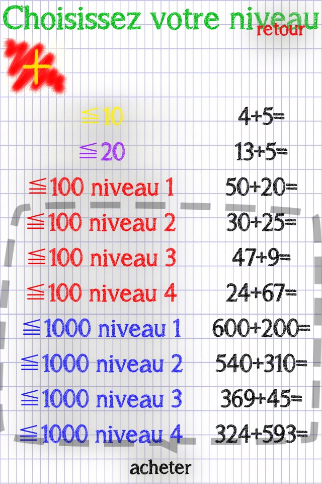 Maths Coach screenshot 2