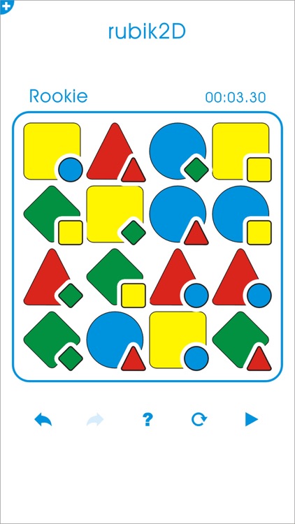 Puzzle Cube 4x4 screenshot-3