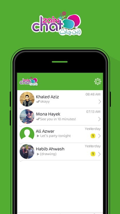 Zain Chat - زين جات