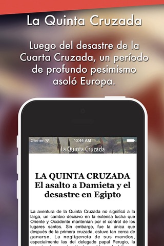 La Quinta Cruzada screenshot 2