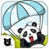 Fatify Spry Panda Bungee - Plush Alphabear