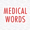 Medical Words Translations