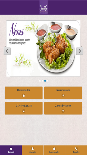 China Wok(圖1)-速報App