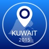 Kuwait Offline Map + City Guide Navigator, Attractions and Transports