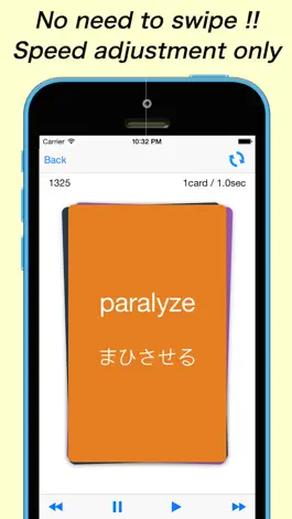 Game screenshot Japanese vocabulary flashcards(Intermediate class) - Free learning apk