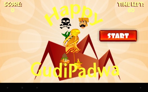 GudiPadwa screenshot 3