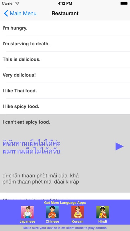 Speak Thai Travel Phrasebook