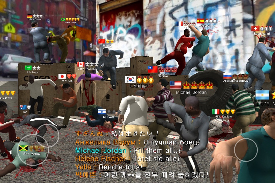 Fighter Online screenshot 2