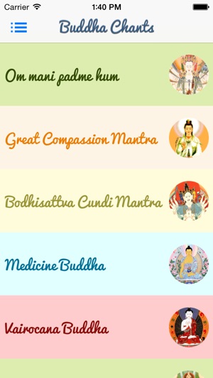 Buddha Mantras For Meditation PRO(圖3)-速報App