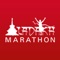 Ladakh Marathon mobile application is built exclusively to help all its participants and other running enthusiasts keep track of the race event