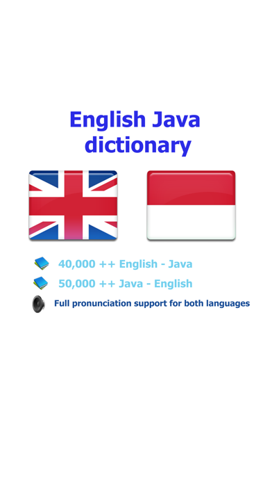 How to cancel & delete English Javanese best dictionary translator - Inggris Jawa kamus paling terjemahan from iphone & ipad 1